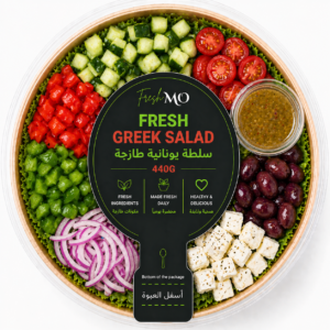 Fresh Greek Salad 500g